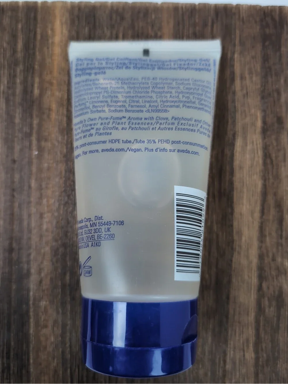 Aveda Brilliant Retexturing Gel 5 oz